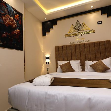 Horizon Pyramids View Inn Kafret el-Gabal Εξωτερικό φωτογραφία