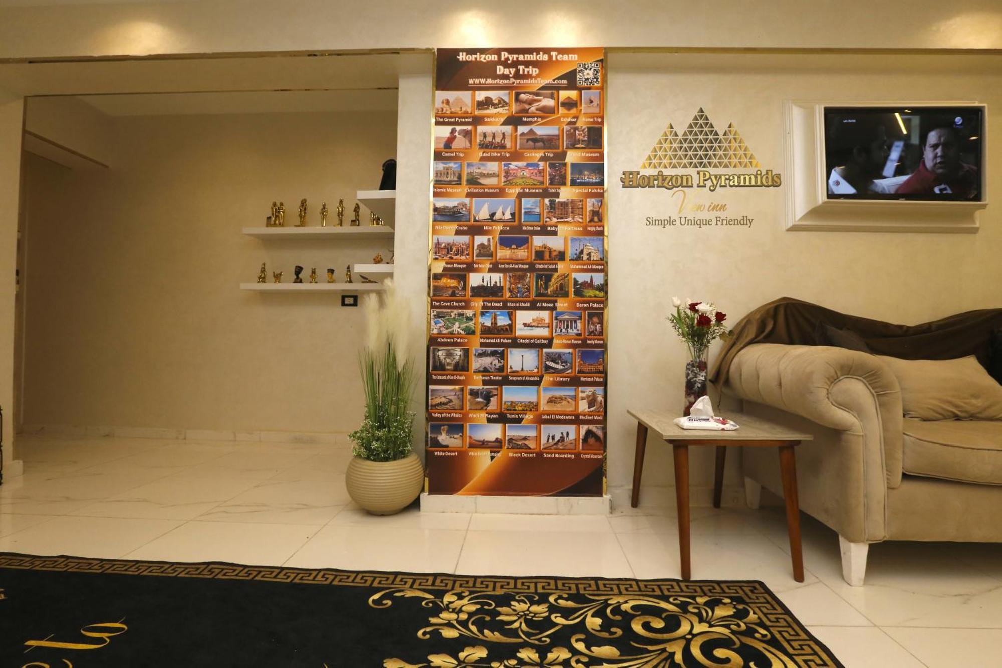 Horizon Pyramids View Inn Kafret el-Gabal Εξωτερικό φωτογραφία