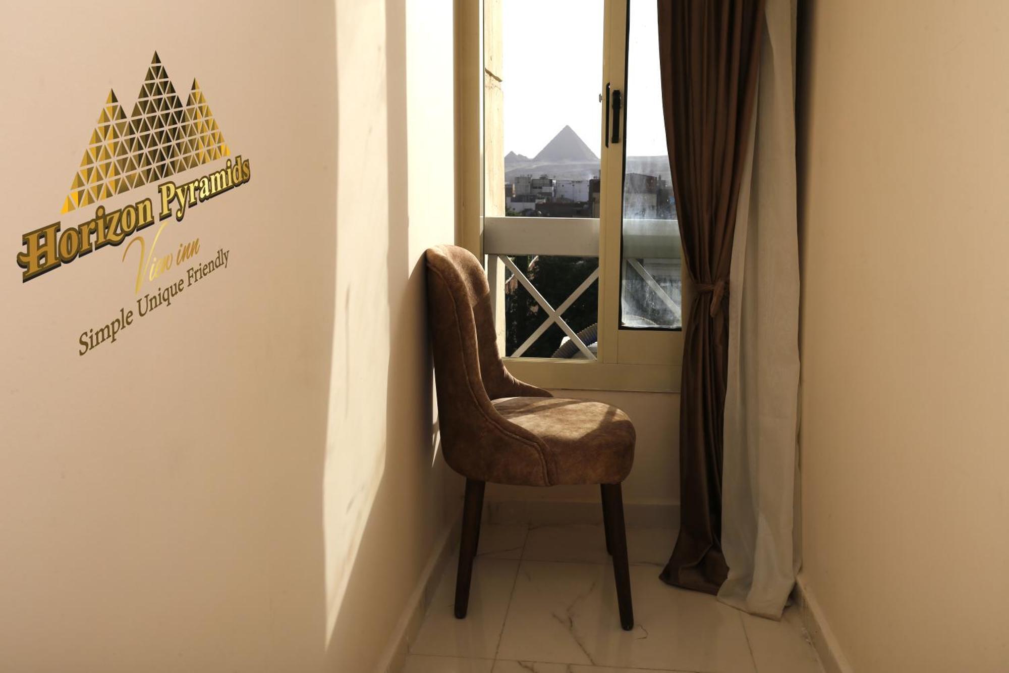 Horizon Pyramids View Inn Kafret el-Gabal Εξωτερικό φωτογραφία